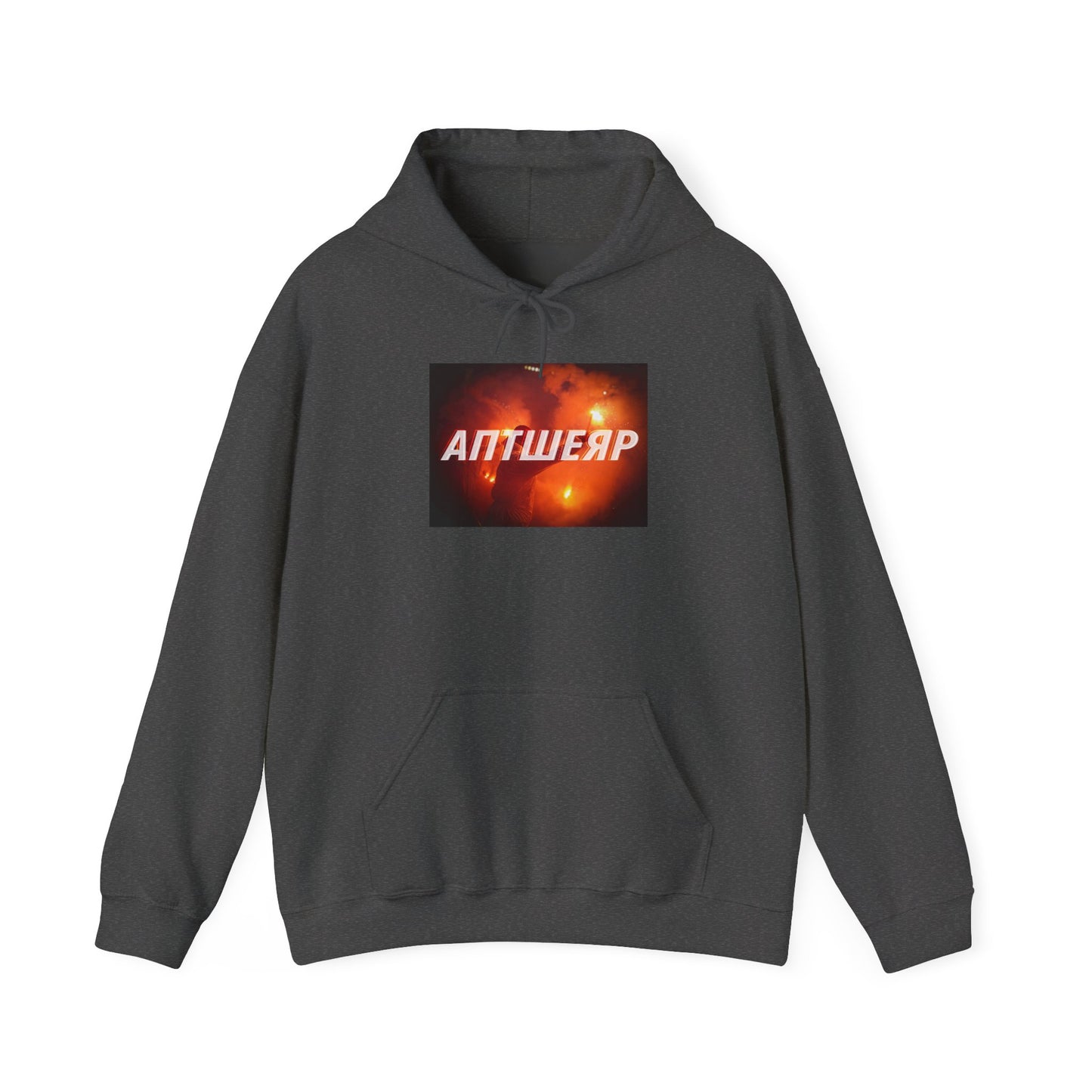 ANTWERP HOODIE II